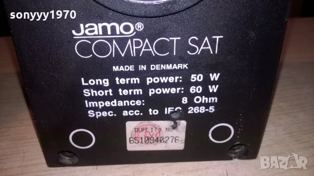 jamo compact sat 2x60w/8ohm-made in denmark, снимка 10 - Тонколони - 26766494