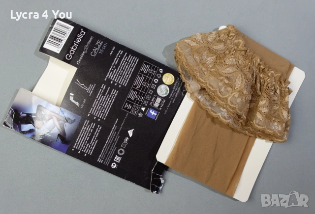 Gabriella 15 Den нови телесни силиконови чорапи, снимка 3 - Бельо - 53037994