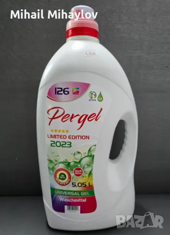Продавам полски гел за пране Pergel Universal 5.05 л