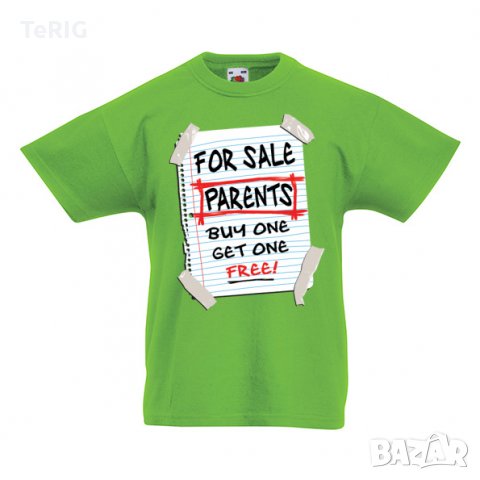 Детска тениска продават се родители, снимка 2 - Детски тениски и потници - 28362898