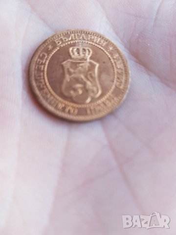 2 ст. 1912 отлична за колекция, снимка 2 - Нумизматика и бонистика - 28927382