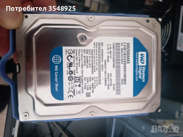 Компютър Lenovo THINKCENTRE M81, снимка 6 - Работни компютри - 53347893