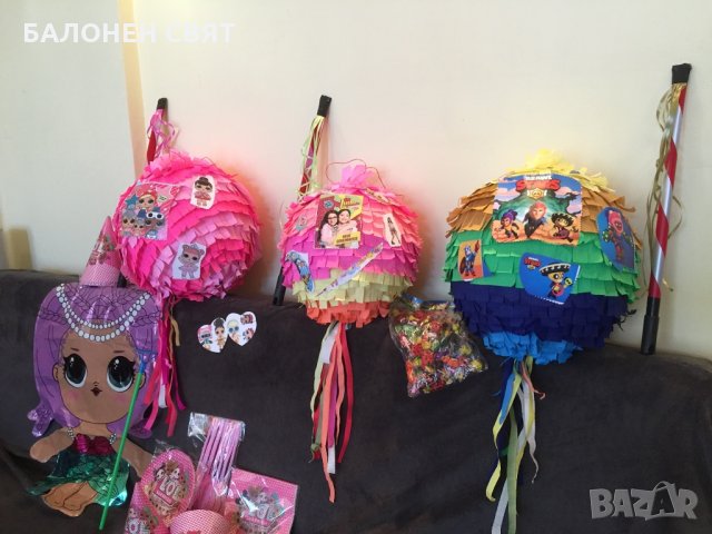 Henry Danger с размер Умалена Пинята Опасния Хенри -50%, снимка 13 - Други игри - 26484143