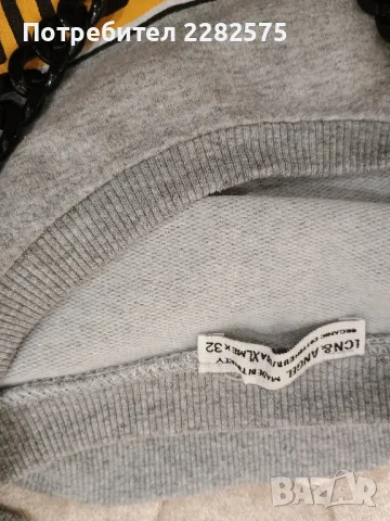 Спортна дамска блузка с дълъг ръкав Л /ХЛ размер , снимка 10 - Суичъри - 47581971