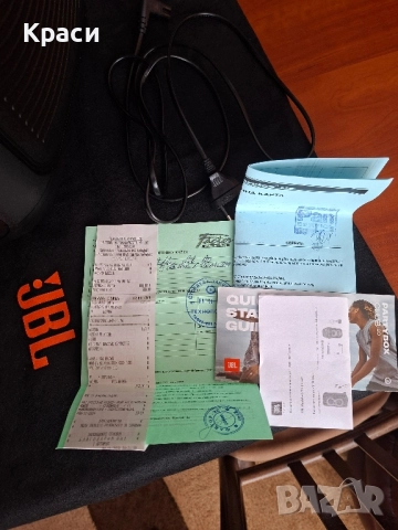 JBL Partybox 120, снимка 10 - Bluetooth тонколони - 52156698
