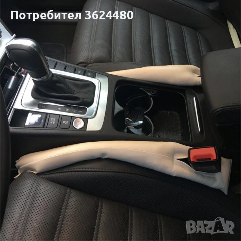 2БР уплътнител за автомобилни седалки, снимка 3 - Аксесоари и консумативи - 39549426