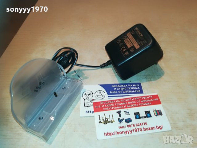 sony adapter+sony държач за minidisc 2805211114, снимка 2 - MP3 и MP4 плеъри - 33024785