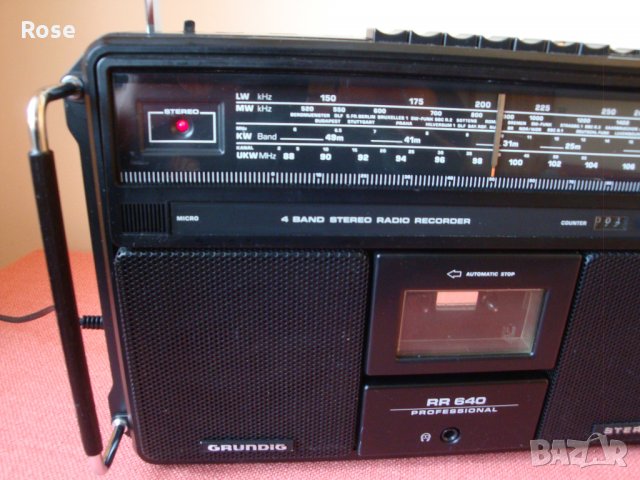 Vintage GRUNDIG RR640 Professional ,1981год , снимка 2 - Радиокасетофони, транзистори - 27953670