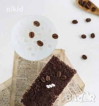 много зърна кафе силиконов молд форма фондан смола декор , снимка 3 - Форми - 38107857
