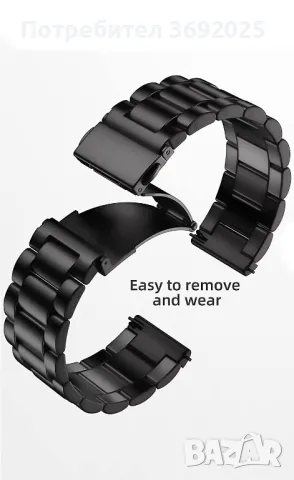 Сменяема каишка за часовник Samsung Galaxy Watch 42, черен металик, неръждаема стомана, снимка 9 - Samsung - 48420899