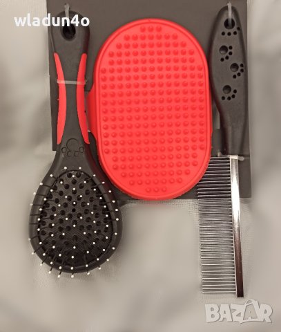 Комплект четки за домашни любимци -20лв