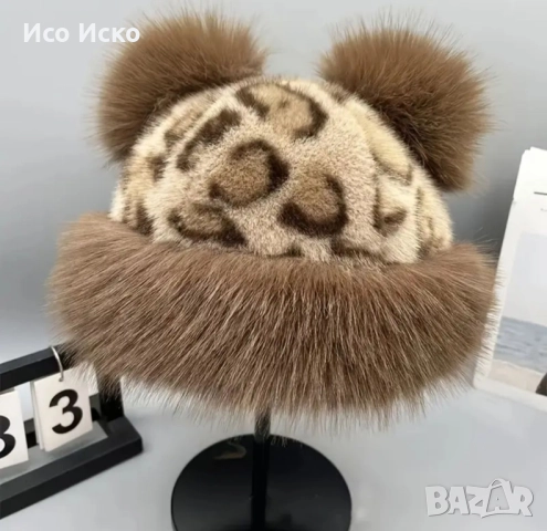 Дамски модерни шапки, снимка 8 - Шапки - 52397052