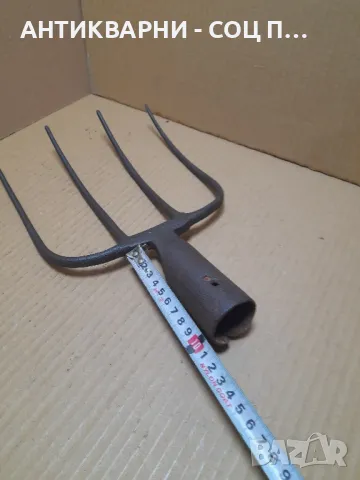 Соц Стара Кована Вила За Сено., снимка 6 - Антикварни и старинни предмети - 48562319