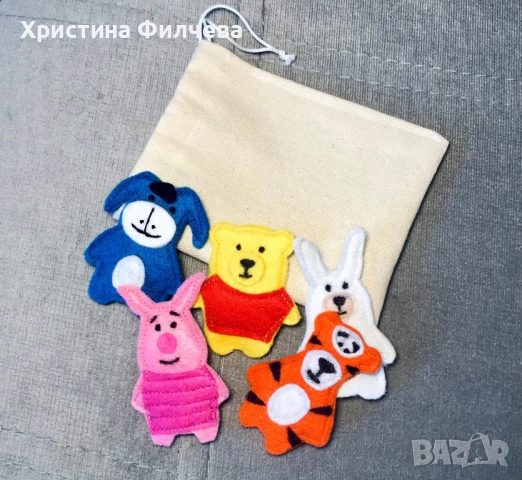 Пръстчета Коледни приятели, Джунгла, Мечо Пух, домашни любимци, снимка 7 - Кукли - 33823644