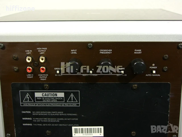ПРОДАВАМ Субуфер Kef psw-2010 /3, снимка 7 - Тонколони - 50866506