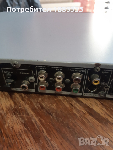 DVD UNITED, снимка 5 - Плейъри, домашно кино, прожектори - 44862175