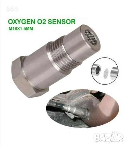 Адаптер за кислороден сензор O2, M18x1.5, неръждаема стомана 304, сребрист, комплект от 2 броя
