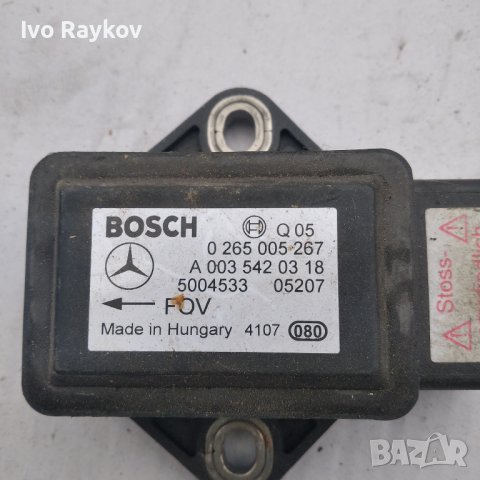 ESP сензор за Mercedes W169,A0035420318 0265005267