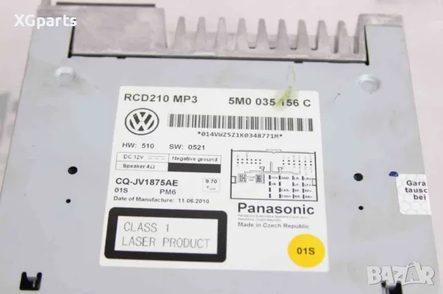  Радио CD за Volkswagen Polo V (2009-2014) 5M0035156C, снимка 2 - Части - 48957914