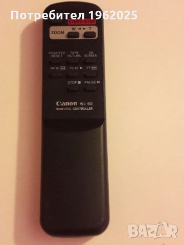 Дистанционно управление Canon  , снимка 4 - Камери - 27158949