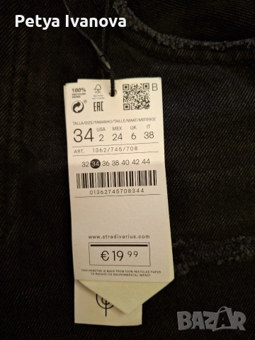 Три чифта къси дънкови панталони, размер 34, снимка 6 - Къси панталони и бермуди - 53486735