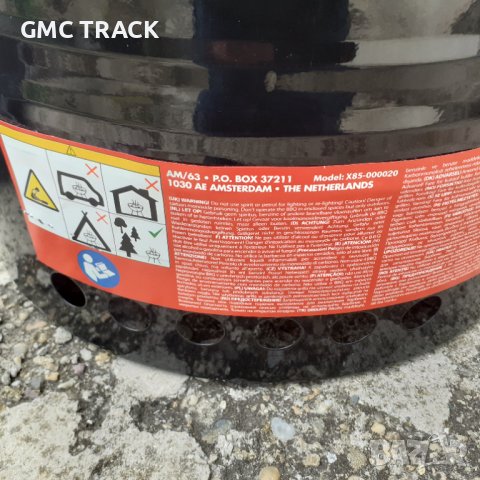 Холандско комбинирано барбекю:скара и пушилня за месо модел:Vaggan X85-000020, снимка 6 - Други стоки за дома - 42957916