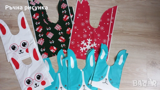 Плътни найлонови торбички с ушички за лакомства и подаръци за детски рождени дни и партита с различн, снимка 13 - Декорация за дома - 43899581