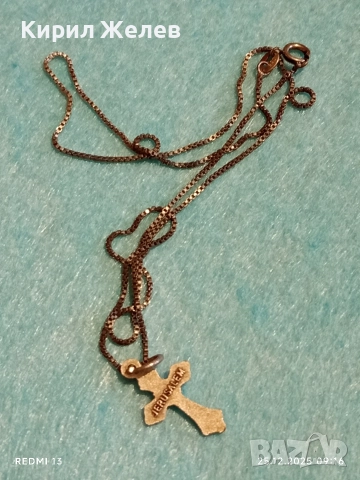 Винтидж сребърен синджир с кръст Jerusalem елегантен дизайн 38910, снимка 8 - Колиета, медальони, синджири - 52895443