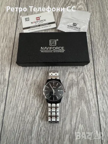 Мъжки часовник Naviforce Водоустойчив