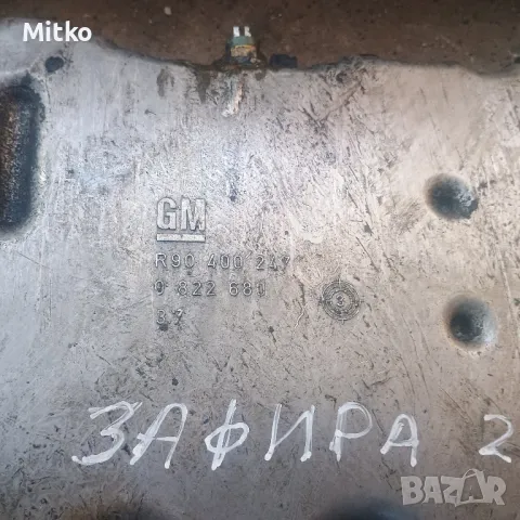 Картер За Опел Зафира А 2.2ТДИ 2000г / Opel Zafira A 2.2TDI 2000y, снимка 2 - Части - 47587585