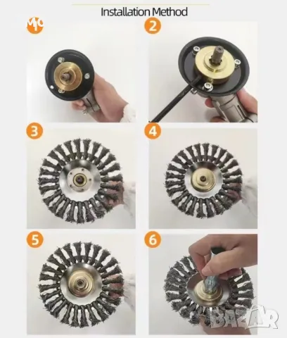 Метален диск за тример - 8 инча, снимка 6 - Градинска техника - 48272085
