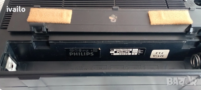 PHILIPS-780 Радио Като Ново! 1978г., снимка 7 - Радиокасетофони, транзистори - 53426246