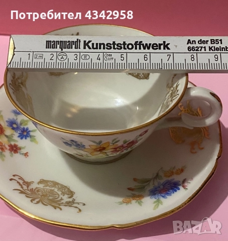 Mks porcelain. Germany. Сет за кафе, снимка 12 - Антикварни и старинни предмети - 52435672
