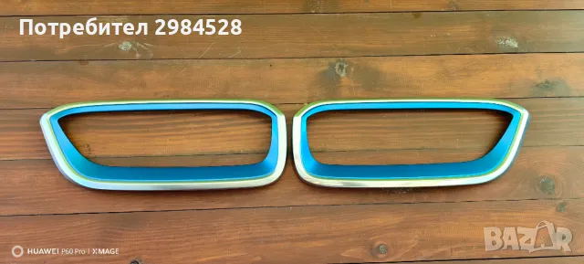 Решетки / бъбреци за BMW i3 / БМВ и3, снимка 5 - Части - 49311977
