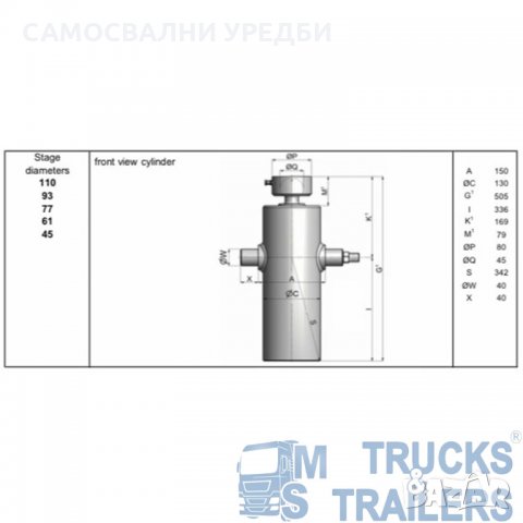 ХИДРАВЛИЧЕН ЦИЛИНДЪР HYVA ULB-110-5-1540-K169-40-1/2"-F-HC, снимка 2 - Части - 33109353