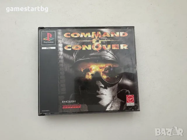 Command & Conquer за PS1