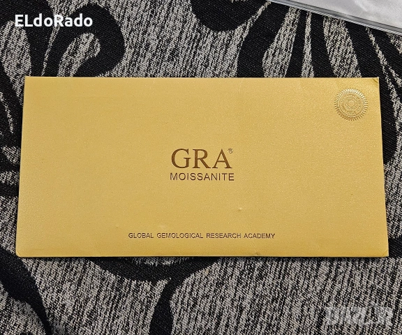 Колекция от скъпоценни камъни, снимка 7 - Гривни - 53131852