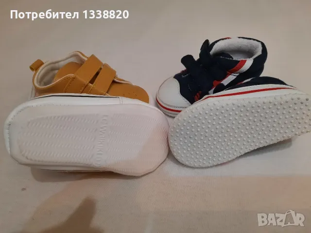 буйки за новородено , снимка 2 - Бебешки обувки - 48632692