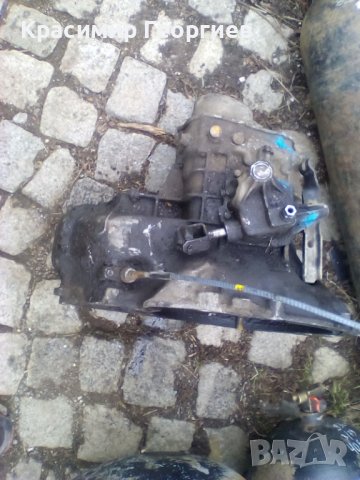 Скорости Опел Тигра 16 16 винтила 101 к.с. 1998 г ръчни 120 лева, снимка 4 - Части - 44035501