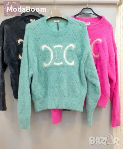 Celine дамски пуловери Различни цветове 