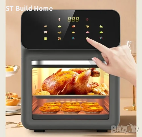 Въздушен фритюрник с Цифров Дисплей – 2-3L, 1350W, 6 Програми 