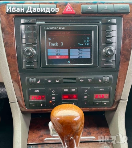 Audi A8 D2 4.2 310 к.с. 2001 г. (фейслифт), снимка 12 - Автомобили и джипове - 53123866