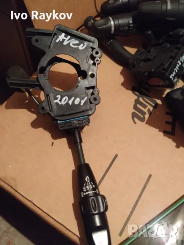 Лостче чистачки за Chevrolet Aveo 2010 