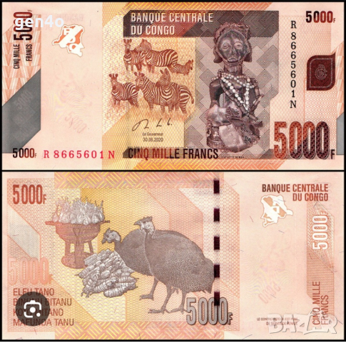 Демократична република Конго 5000 франка UNC, снимка 1 - Нумизматика и бонистика - 44873682