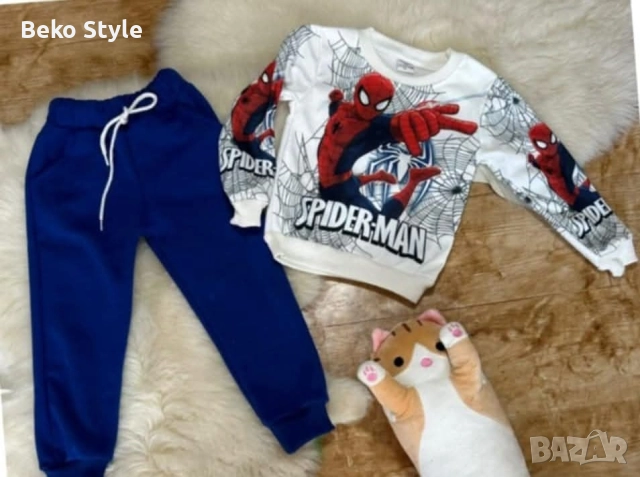 Ватирани Комплекти  Рр. 4г. Умален до 2