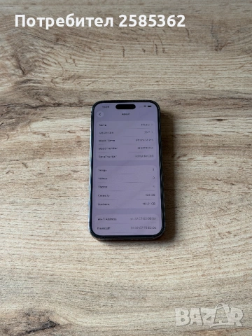 iPhone 14 Pro 128 Gb Deep Purple Заключен към оператор, снимка 3 - Apple iPhone - 53145532
