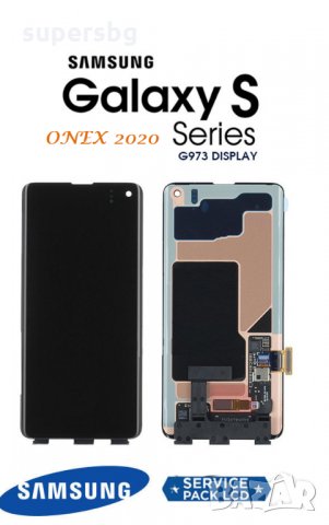 Нов 100% Оригинален LCD Дисплей + Тъч скрийн за Samsung Galaxy S10 SM-G973 2019 BLACK Service Pack  