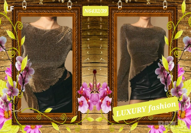 Дамски  блузи, снимка 2 - Блузи с дълъг ръкав и пуловери - 52515125