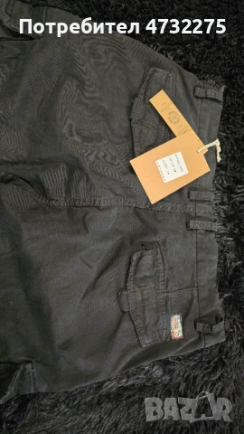 Мъжки спортни панталони (тип Карго), снимка 5 - Спортни дрехи, екипи - 53405991