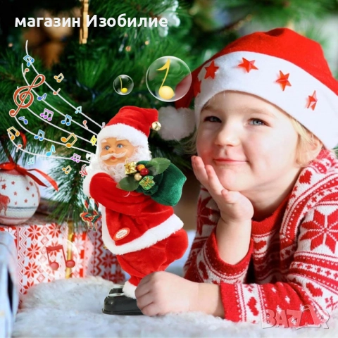Танцуващ Дядо Коледа с музика и светлини – празнично настроение у дома, снимка 4 - Декорация за дома - 52287562